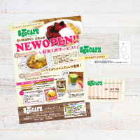 店舗開業セット