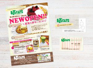 チラシとカード、名刺制作